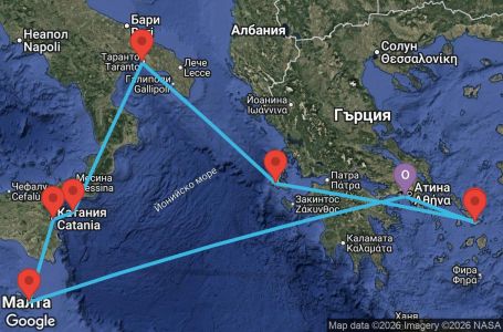 Маршрут на круиз 7 дни Гърция, Малта, Италия - ATH07A2M
