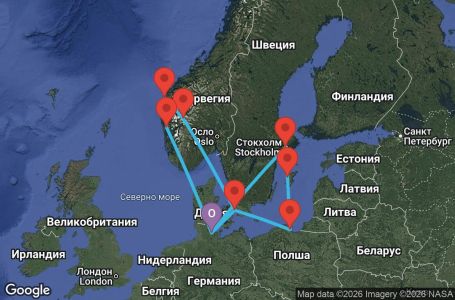 Маршрут на круиз 14 дни Германия, Дания, Норвегия, Полша, Швеция - KEL14A03