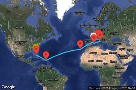 Маршрут на круиз 21 дни Испания, Франция, Италия, Португалия, Пуерто Рико, САЩ - UZIL