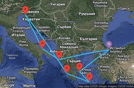 Маршрут на круиз 9 дни Турция, Гърция, Италия - UZJH