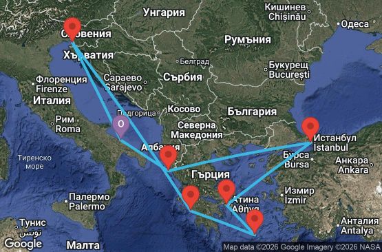 Маршрут на круиз 9 дни Италия, Гърция, Турция - UZJE