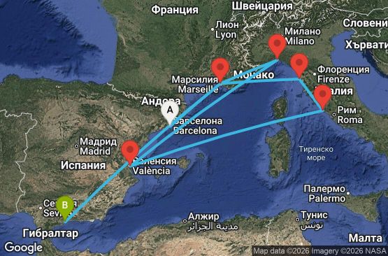 Маршрут на круиз 10 дни Испания, Франция, Италия - UYO6