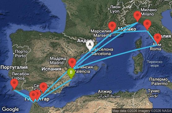 Маршрут на круиз 14 дни Испания, Франция, Италия, Мароко, Португалия - UYO7