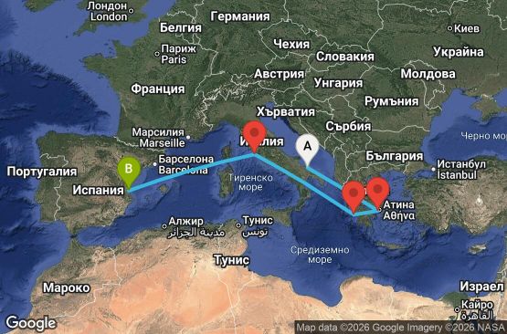 Маршрут на круиз 7 дни Италия, Гърция, Испания - UZJM