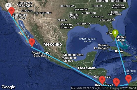 Маршрут на круиз 15 дни САЩ, Мексико, Коста Рика, Панама, Колумбия - UX65