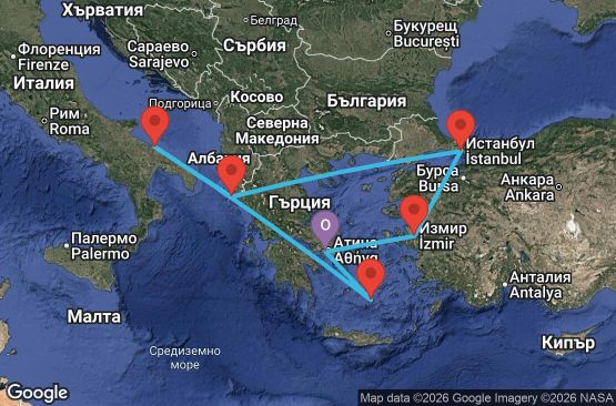 Маршрут на круиз 8 дни Гърция, Турция, Италия - UYM8