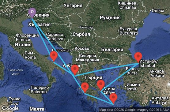 Маршрут на круиз 9 дни Италия, Гърция, Турция - UZJG