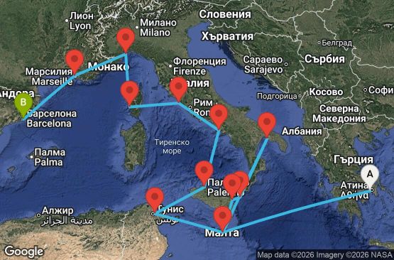 Маршрут на круиз 13 дни Гърция, Малта, Италия, Тунис, Франция, Испания - ATH13A0J