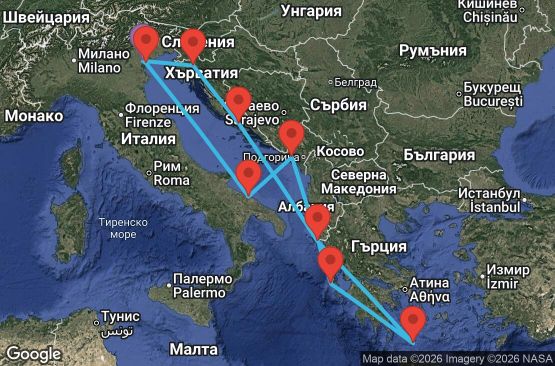 Маршрут на круиз 7 дни Италия, Черна гора, Гърция, Хърватия - PMA07A3A