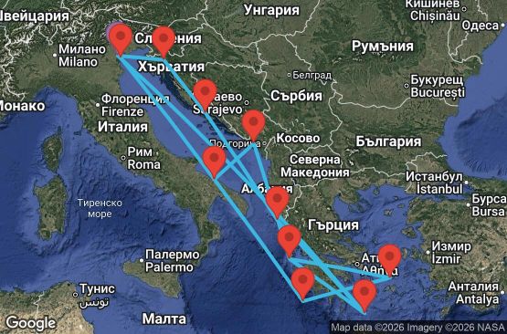Маршрут на круиз 14 дни Италия, Черна гора, Гърция, Хърватия - PMA14A4D