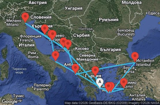 Маршрут на круиз 20 дни Гърция, Турция, Черна гора, Хърватия, Италия - EP20270325PIRFS1