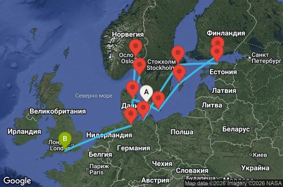 Маршрут на круиз 16 дни Дания, Германия, Швеция, Естония, Финландия, Норвегия, Великобритания - EO20270728CPHSOU
