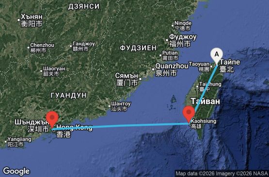 Маршрут на круиз 4 дни Тайван, Хонконг - EL20280209KELHKG