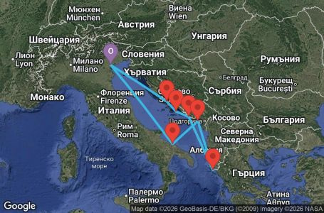 Маршрут на круиз 7 дни Италия, Черна гора, Гърция, Хърватия - PMA07A3B