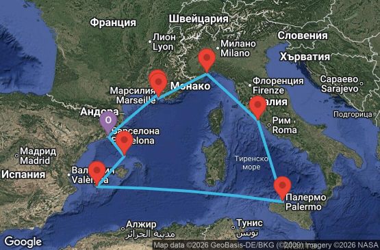 Маршрут на круиз 7 дни Испания, Италия, Франция - BCN07A96