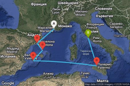 Маршрут на круиз 5 дни Франция, Испания, Италия - MRS05A29