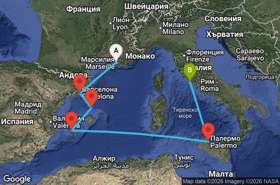 Маршрут на круиз 5 дни Франция, Испания, Италия - MRS05A29
