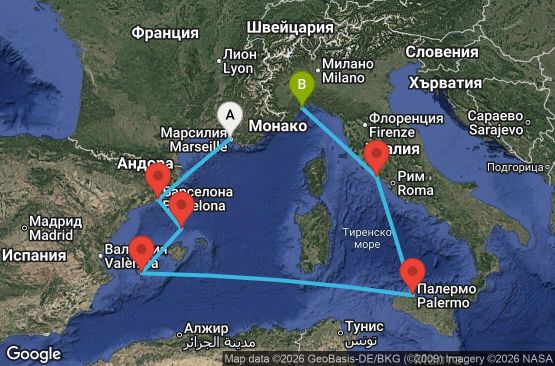 Маршрут на круиз 6 дни Франция, Испания, Италия - MRS06A3L
