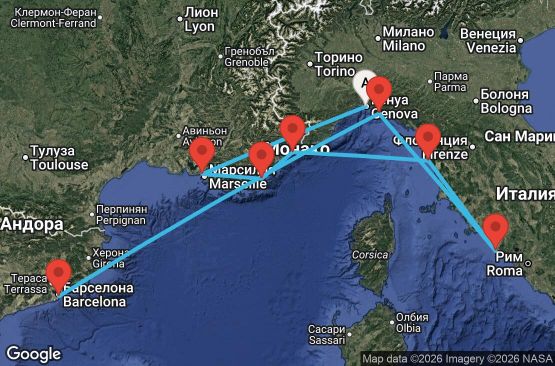 Маршрут на круиз 9 дни Италия, Франция, Испания - EL20260724GOABC9