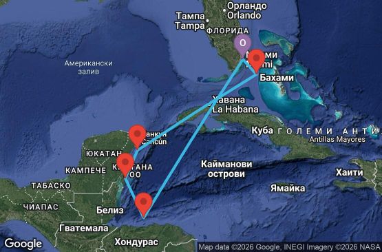 Маршрут на круиз 7 дни САЩ, Хондурас, Мексико, Бахамските острови - UZK4