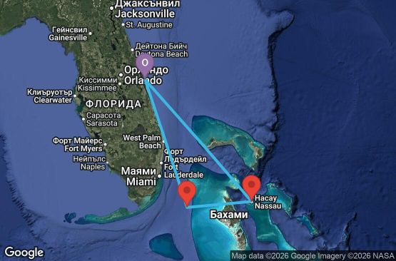 Маршрут на круиз 4 дни САЩ, Бахамските острови - UZK0