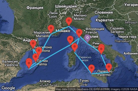 Маршрут на круиз 14 дни Италия, Франция, Испания - CIV14A2C