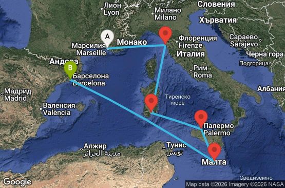Маршрут на круиз 6 дни Франция, Италия, Малта, Испания - UXHU