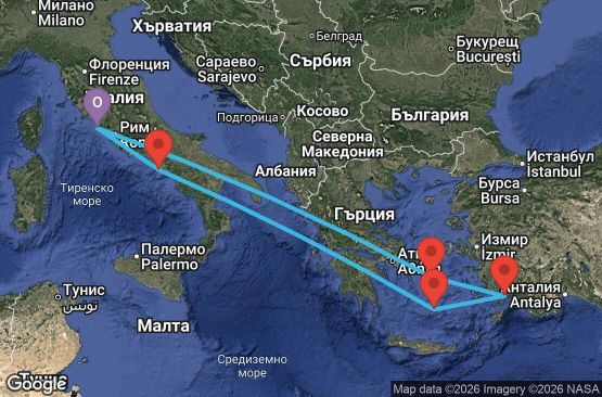 Маршрут на круиз 7 дни Италия, Гърция, Турция - UZMS