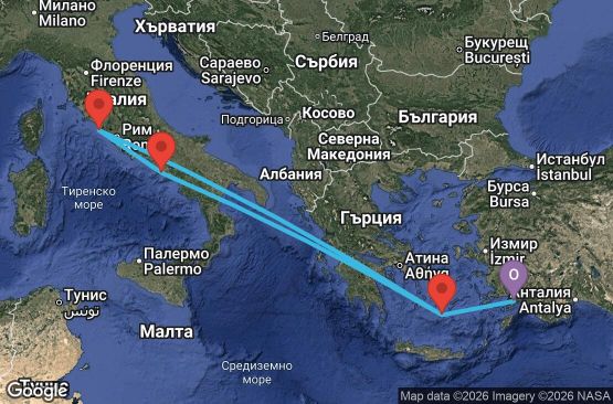 Маршрут на круиз 7 дни Турция, Гърция, Италия - UZNS