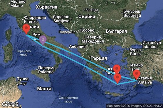 Маршрут на круиз 7 дни Италия, Гърция, Турция - UZMT