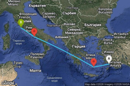 Маршрут на круиз 4 дни Турция, Гърция, Италия - UZNW