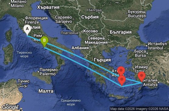 Маршрут на круиз 6 дни Италия, Гърция, Турция - UZMY