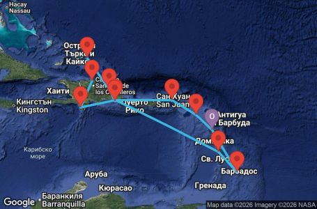 Маршрут на круиз 14 дни Гваделупа, Сейнт Китс и Невис, Британски вирджински острови, Доминиканска република, Търкс и Кайкос, Мартиника, Барбадос - PTP14A4B