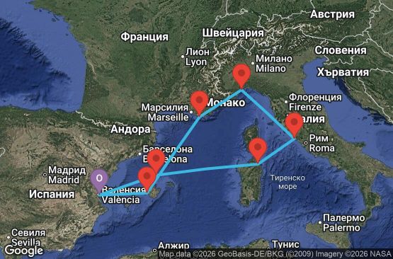 Маршрут на круиз 7 дни Испания, Италия, Франция - VLC07A4W