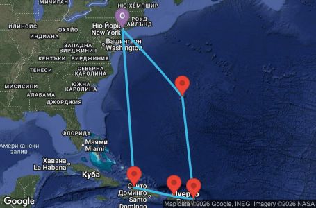 Маршрут на круиз 9 дни САЩ, Бермудските острови, Нидерландски Антили, Пуерто Рико, Хаити - ID09E064