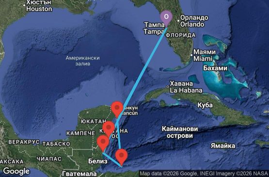 Маршрут на круиз 7 дни САЩ, Мексико, Белиз, Хондурас - EN07W689