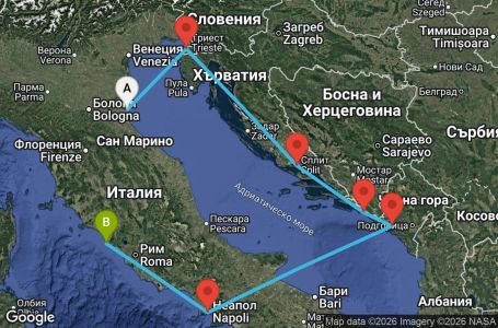 Маршрут на круиз 7 дни Италия, Хърватия, Черна гора - BR07M816