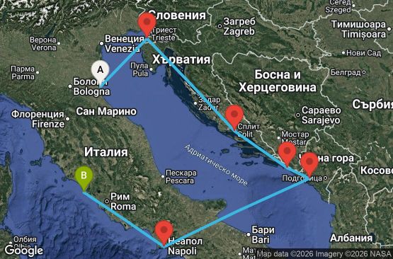 Маршрут на круиз 7 дни Италия, Хърватия, Черна гора - BR07M816