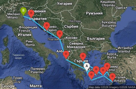 Маршрут на круиз 14 дни Гърция, Турция, Черна гора, Хърватия, Италия - EX20280513PIRFSA
