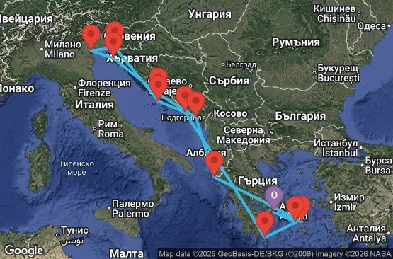 Маршрут на круиз 14 дни Гърция, Черна гора, Хърватия, Италия, Словения - EX20280520PIRPIR