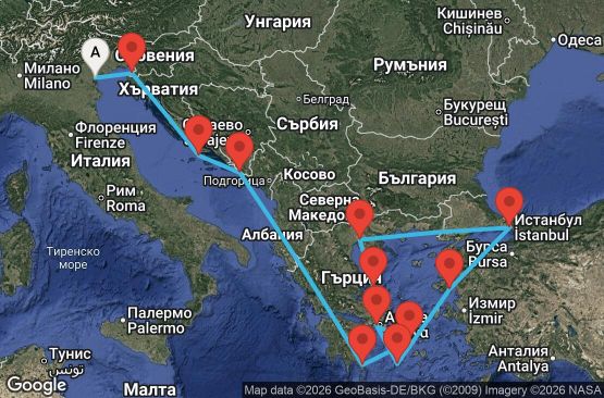 Маршрут на круиз 14 дни Италия, Словения, Хърватия, Гърция, Турция - EX20280527FSAPI1