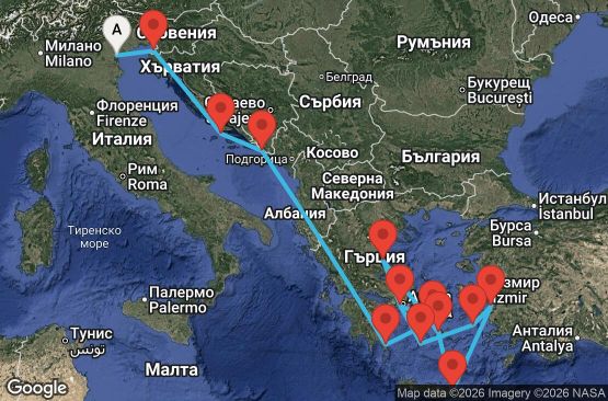 Маршрут на круиз 14 дни Италия, Словения, Хърватия, Гърция, Турция - EX20280729FSAPI1