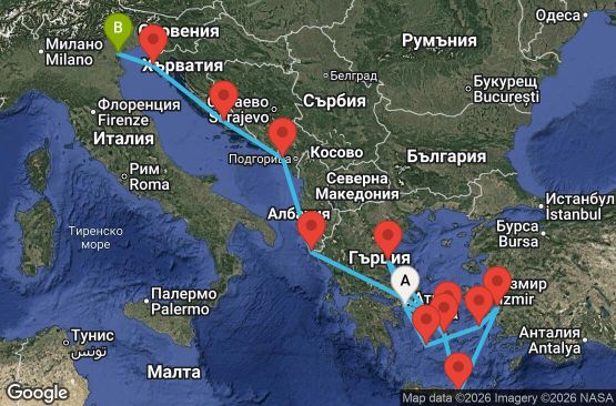 Маршрут на круиз 14 дни Гърция, Турция, Черна гора, Хърватия, Италия - EX20280805PIRFSA
