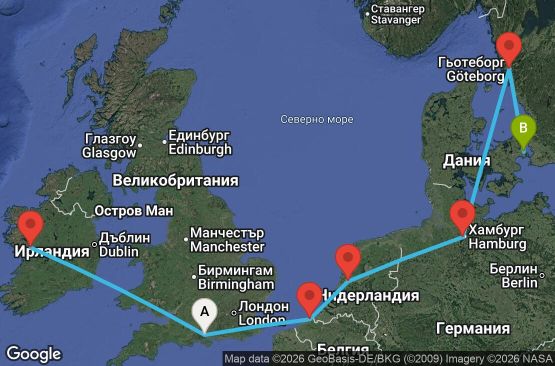 Маршрут на круиз 17 дни Великобритания, Ирландия, Белгия, Нидерландия, Германия, Швеция, Дания - EO20280816SOUCPH