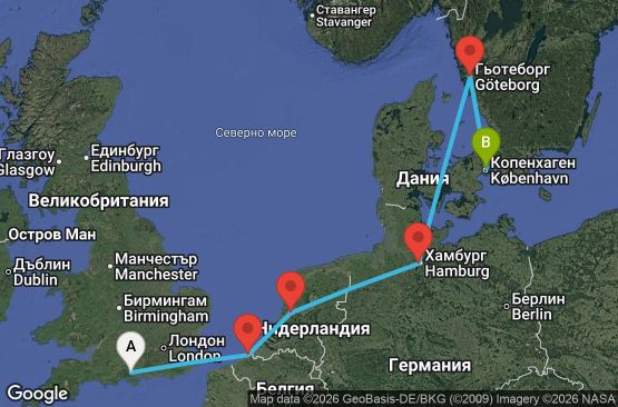 Маршрут на круиз 8 дни Великобритания, Белгия, Нидерландия, Германия, Швеция, Дания - EO20280825SOUCPH