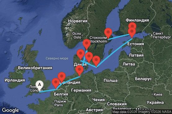 Маршрут на круиз 15 дни Великобритания, Белгия, Нидерландия, Германия, Швеция, Дания, Естония, Финландия - EO20280825SOUSTO
