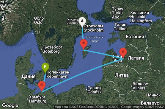 Маршрут на круиз 7 дни Швеция, Латвия, Германия, Дания - EO20280909STOCPH