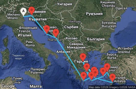 Маршрут на круиз 14 дни Италия, Словения, Хърватия, Гърция, Турция - EX20280909FSAPI1