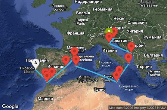Маршрут на круиз 17 дни Португалия, Испания, Мароко, Малта, Италия, Черна гора, Словения - EO20281014LISFSA