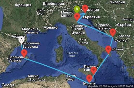 Маршрут на круиз 10 дни Испания, Малта, Италия, Черна гора, Словения - EO20281021BCNFSA